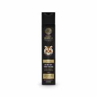 Read Natura Siberica Reviews